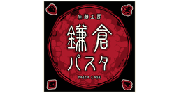 Kamakura Pasta