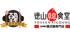 TOSSAN SIGDANG
