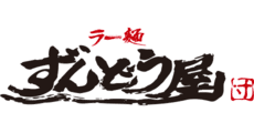 ramen zundoya
