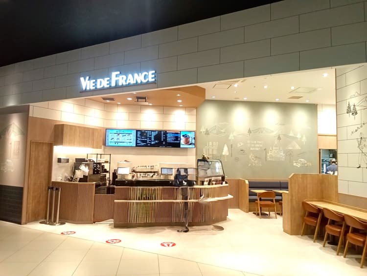 VIE DE FRANCE