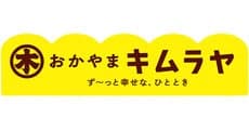 KIMURAYA no PAN