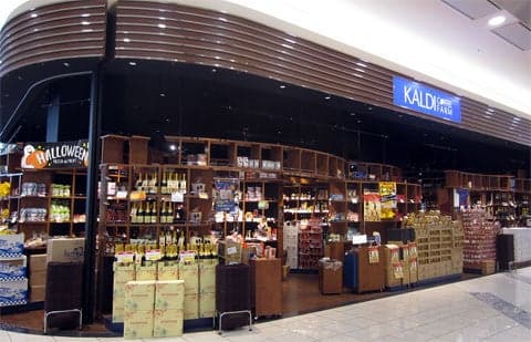KALDI COFFEE FARM