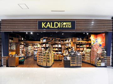 KALDI COFFEE FARM