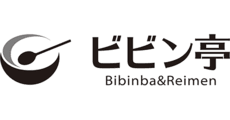 Bibinba & Reimen