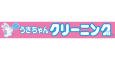 Usachan Cleaning