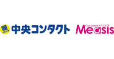 Chuou Contact/ Measis
