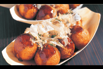 Ogamaya