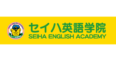 SEIHA ENGLISH ACADEMY