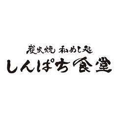 Shinpachi Shokudo