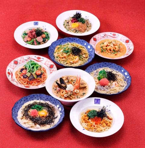Pasta GOEMON