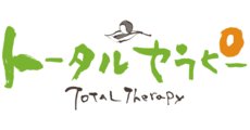 Total Therapy