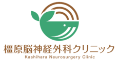Kashihara Neurosurgical Clinic
