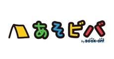 ASOBIBA