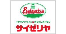 Saizeriya
