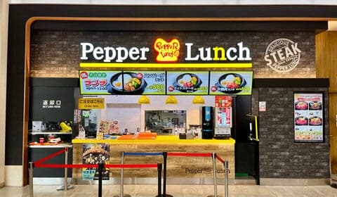Pepper Lunch