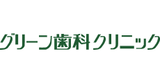 Green Dental Clinic