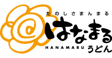 HANAMARU UDON