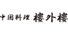 Chinese Restaurant Louwailou