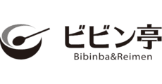 Bibinba & Reimen