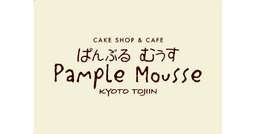 Pample Mousse