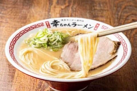 KOUCHAN RAMEN