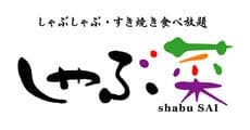 Shabu SAI