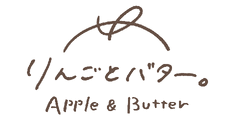 Apple & Butter