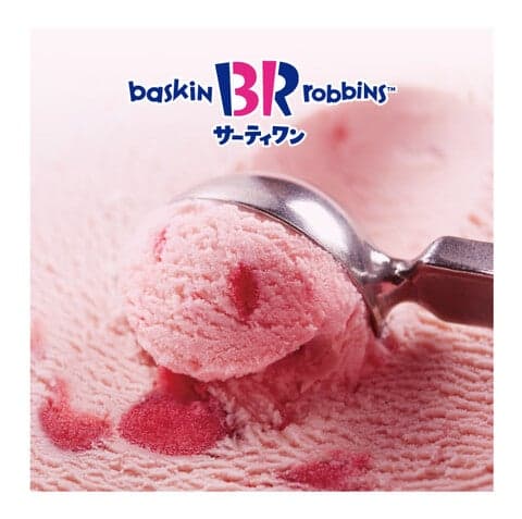 Baskin-Robbins 31 ICE CREAM
