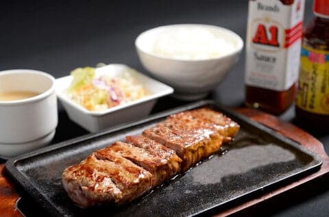 STEAK HOUSE 88 Jr.+