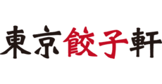 Tokyo Gyoza Ken