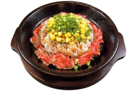 Pepper Lunch