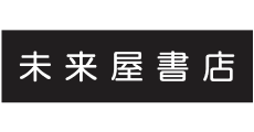 MIRAIYA SHOTEN