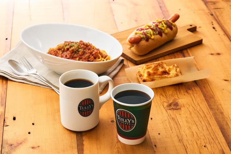 TULLY'S COFFEE
