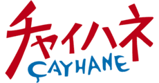 CAYHANE