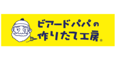Beard Papa