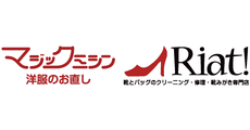 Magic Machine / Riat!