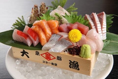 Ichibacoji