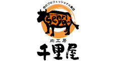 Niku Kobo Senriya