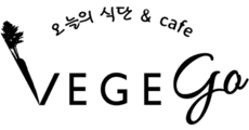 VEGEGO Onure Shikutan & CAFE