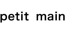 petit main