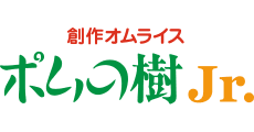 Pomme no Ki Jr.