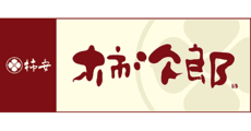 Kakijiro