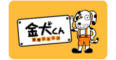 Kinkenkun