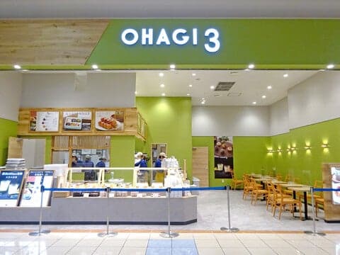 OHAGI3