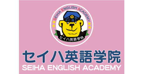 SEIHA ENGLISH ACADEMY ANNEX