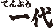 Tempura Ichidai
