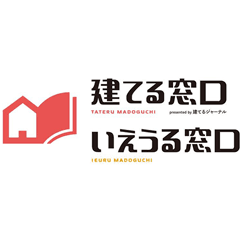 Tateru Madoguchi 　Ieuru Madoguchi