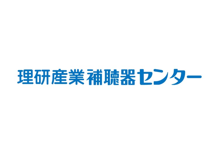 Riken Sangyo Hearing Aid Center