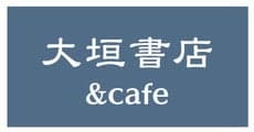 OGAKI BOOKSTORE & cafe