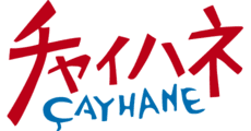 CAYHANE
